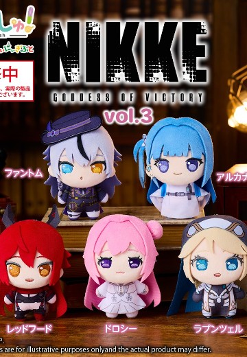 迷你玩偶！ 胜利女神：新的希望 第3弹 | Hpoi手办维基