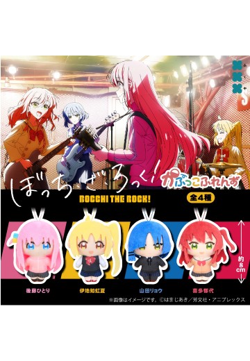 孤独摇滚！ 可爱伙伴扭蛋 | Hpoi手办维基