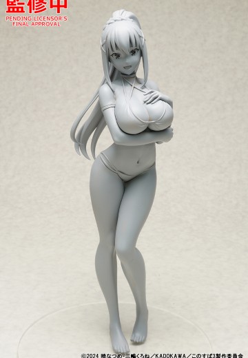 POP UP PARADE 沙滩女王 为美好的世界献上祝福！达克妮斯 L尺寸 | Hpoi手办维基