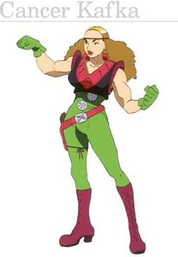 キャンサー・カフカ