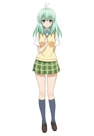 露恩·艾尔西·裘利亚