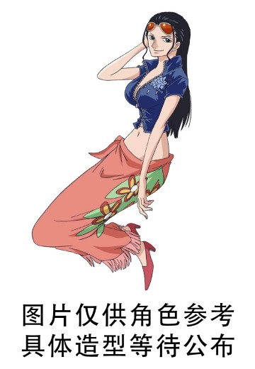 GLITTER&GLAMOURS 航海王 妮可·罗宾 夏日风格