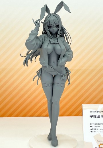 宇佐田优 | Hpoi手办维基