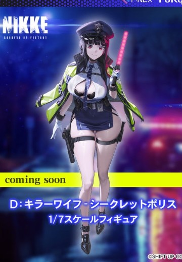 胜利女神：新的希望 D:杀手妻子 秘密警探 | Hpoi手办维基