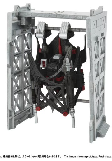 REALIZE MODEL系列 RMZ-020F 索斯机兽 暴击蝙蝠 全套配件 | Hpoi手办维基