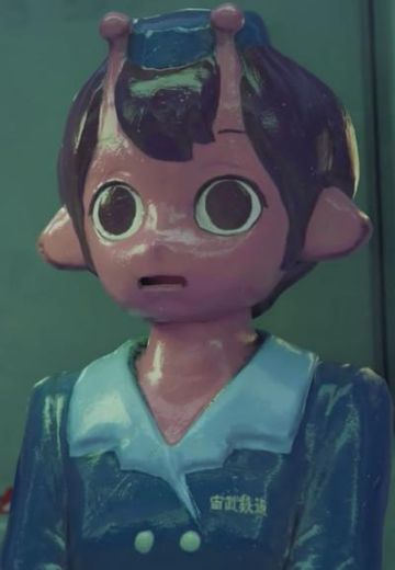 欧塔姆
