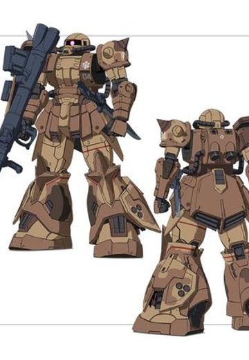 MS-06GD 高機動型ザク（地上用）セルマ機