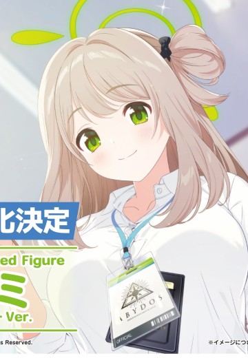 蔚蓝档案 十六夜野宫 纪念大厅版 | Hpoi手办维基