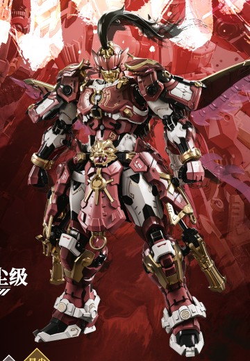 星尘级 巡界使 · 赤羽 | Hpoi手办维基