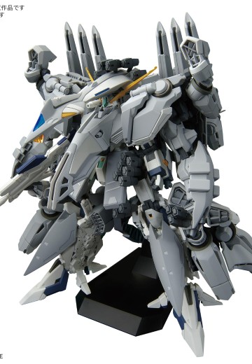 HG 1/144 阿利宙斯