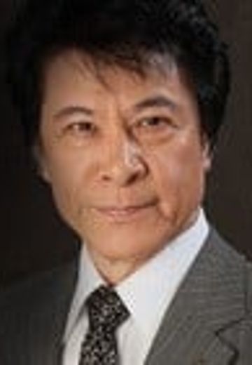 鹿贺丈史