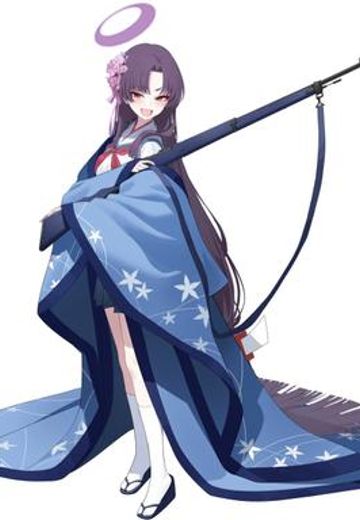 勘解由小路缘里