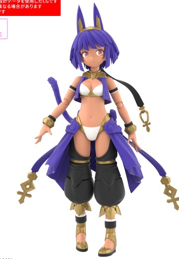 30MS SIS-E00 米娅斯蒂【配色C】