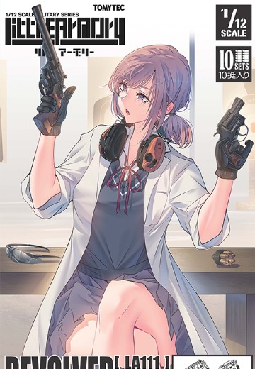 小军械库 LA111 左轮手枪 套装B