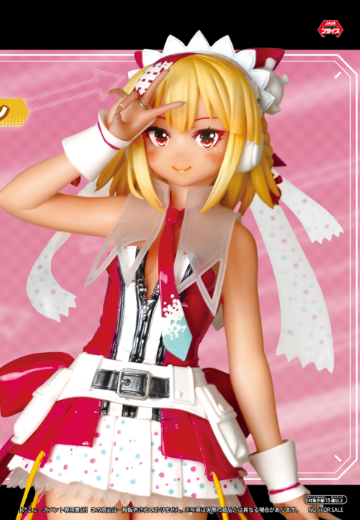 景品收藏 狂热节拍IIDX 夏天 | Hpoi手办维基