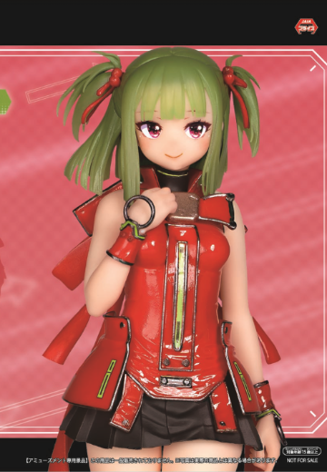 景品收藏 狂热节拍IIDX 菱宫津轻