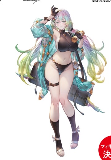 碧蓝幻想 库皮坦 水边纯情 | Hpoi手办维基