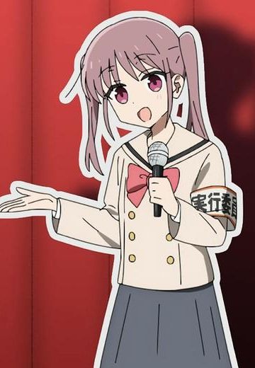 文化节执行委员