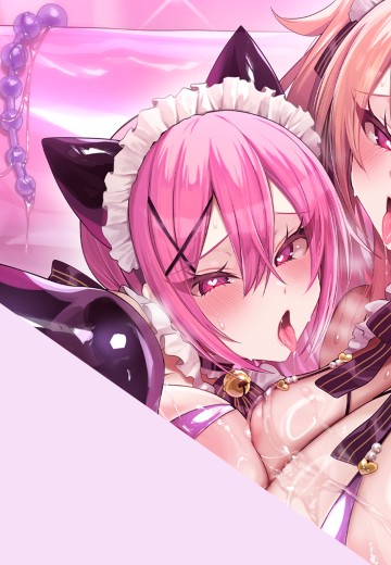 津美纪 发情 猫女仆