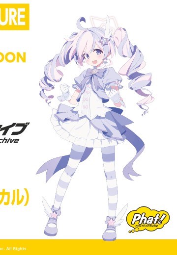 蔚蓝档案 宇泽玲纱（魔法） | Hpoi手办维基