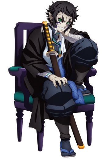 鬼灭之刃 狯岳 | Hpoi手办维基