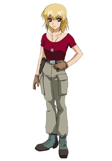 卡嘉莉·尤拉·阿斯哈