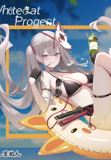 渣子酱 夏日 豪华版（暂称） | Hpoi手办维基