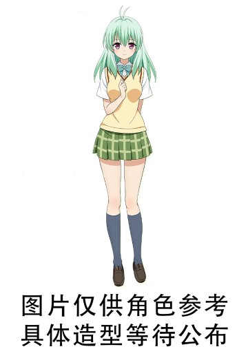 松弛猫咪收藏 出包王女DARKNESS 露恩·艾尔西·裘利亚 | Hpoi手办维基