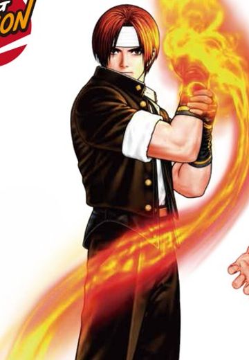 DIGACTION 拳皇98 草薙京 | Hpoi手办维基