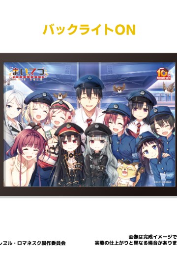 铁路浪漫谭 集合写真 亚克力魔术镜 | Hpoi手办维基