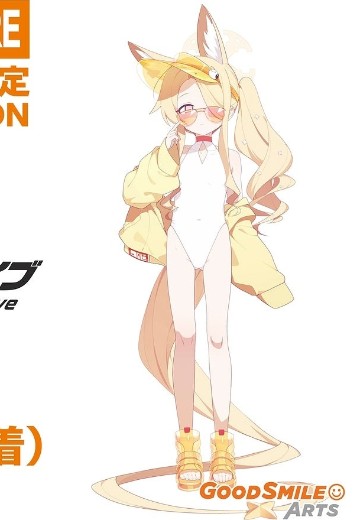 蔚蓝档案 百合园圣娅（泳装）