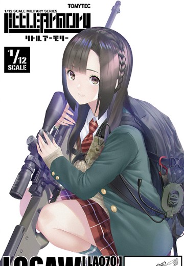 小军械库 LA070 L96AW狙击步枪