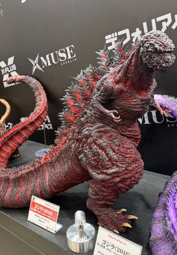 巨型系列 哥斯拉（2016）第四形态 10周年纪念版 | Hpoi手办维基