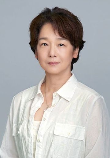 田中裕子