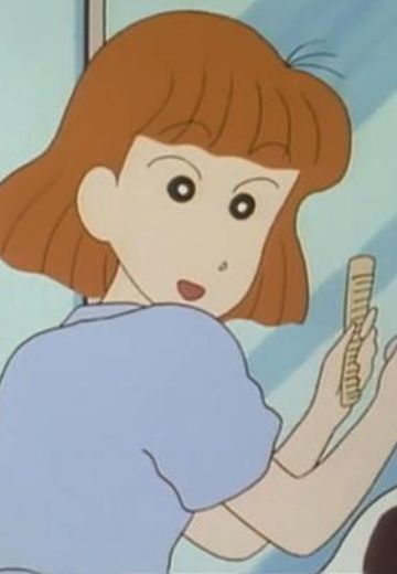 おねえさん
