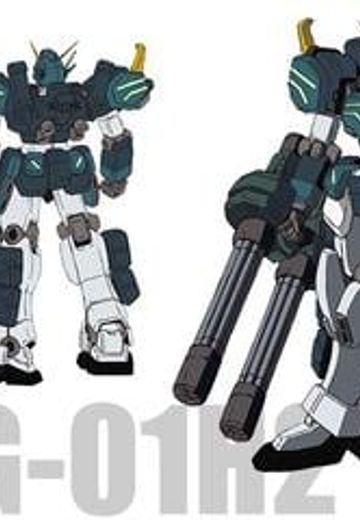 XXXG-01H2 重装高达改