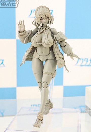 冥途武装 标枪 街道 可动手办 | Hpoi手办维基