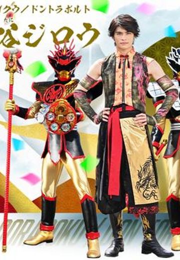 咚龙悟空 / 咚虎伏特 / 桃谷次郎