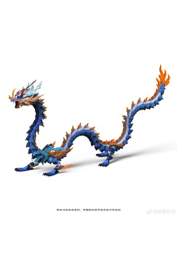 真龙系列 ZL-0002 蓝龙王 | Hpoi手办维基