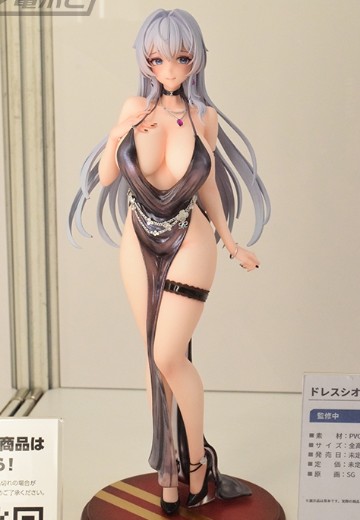 紫苑 礼服