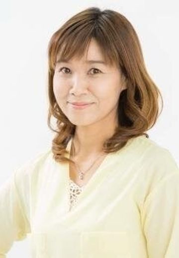 山口由里子