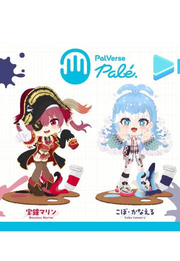 PalVerse Palé. hololive | Hpoi手办维基