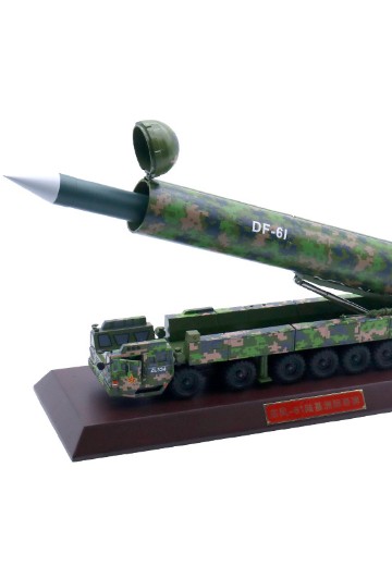 1/48 东风61陆基洲际导弹发射车 | Hpoi手办维基