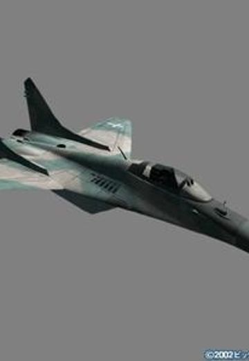 MiG-29 フルクラム