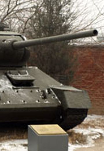 T-34坦克