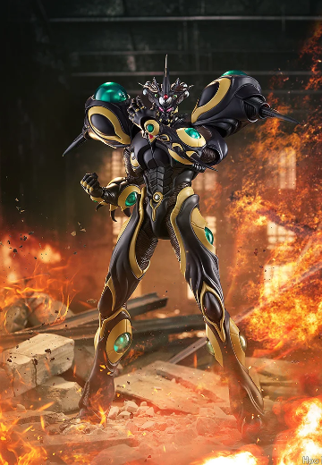 figma 强殖装甲 黑色巨人殖装 | Hpoi手办维基