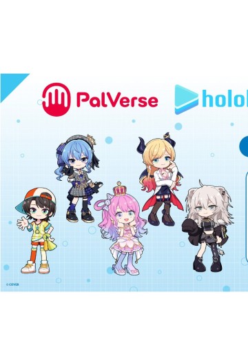 PalVerse hololive 第2弹 | Hpoi手办维基