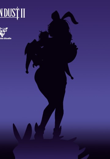 棕色尘埃2 新品 | Hpoi手办维基