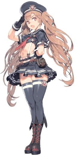 米兰达