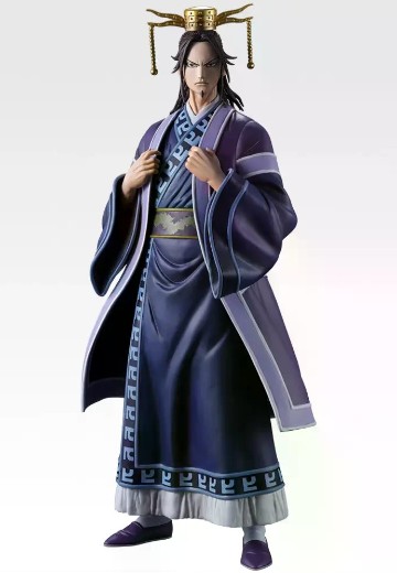 一番赏 春秋战国大战 王者天下 动画版 智慧与武的双轮 A賞 昌平君 MASTERLISE | Hpoi手办维基
